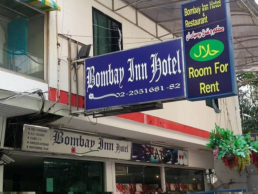 Bombay Inn 曼谷 外观 照片